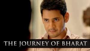 bharat ane nenu full trailer